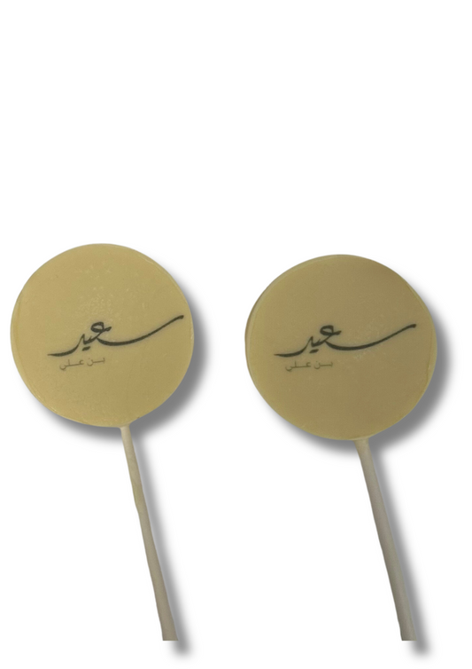 Beligium Chocolate – Lollipops